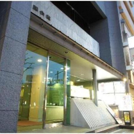 Hotel Sato Tokyo - Vacation Stay 04972V Kültér fotó